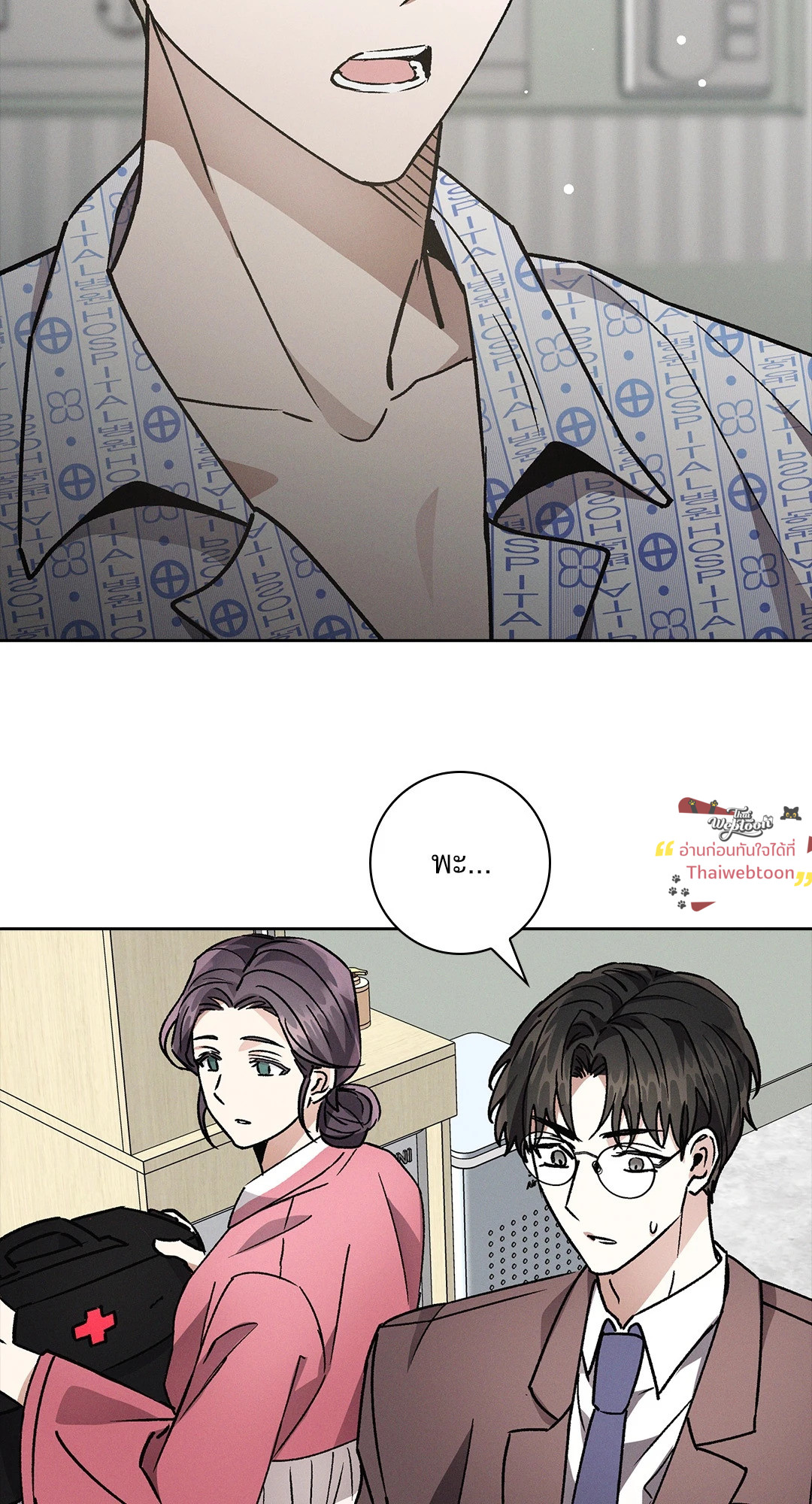 หน้า 32