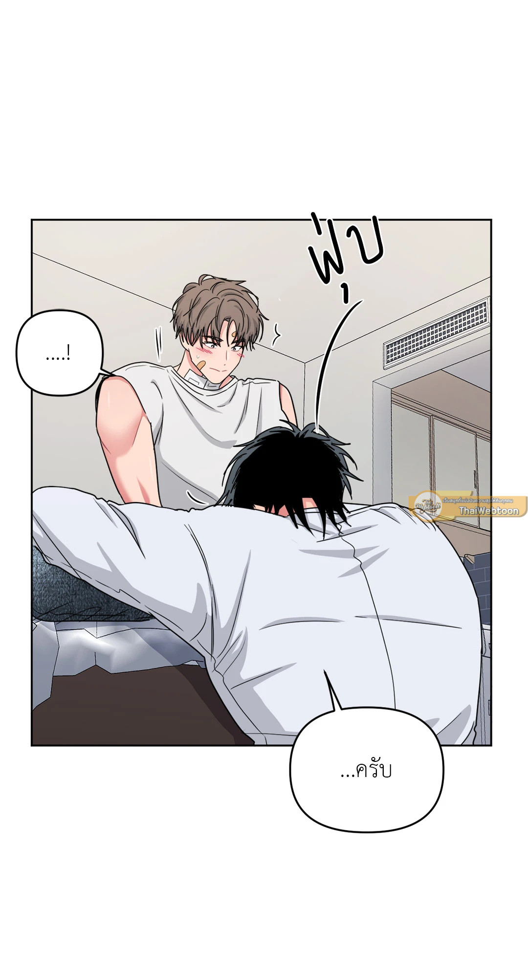 หน้า 51