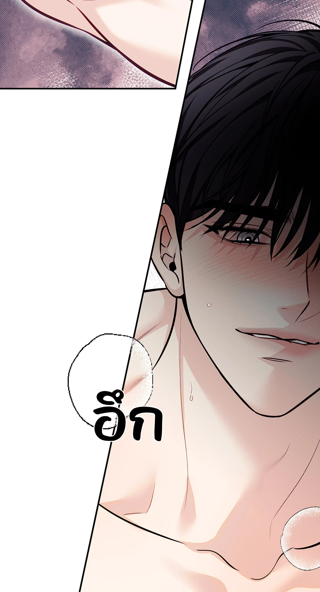 หน้า 59