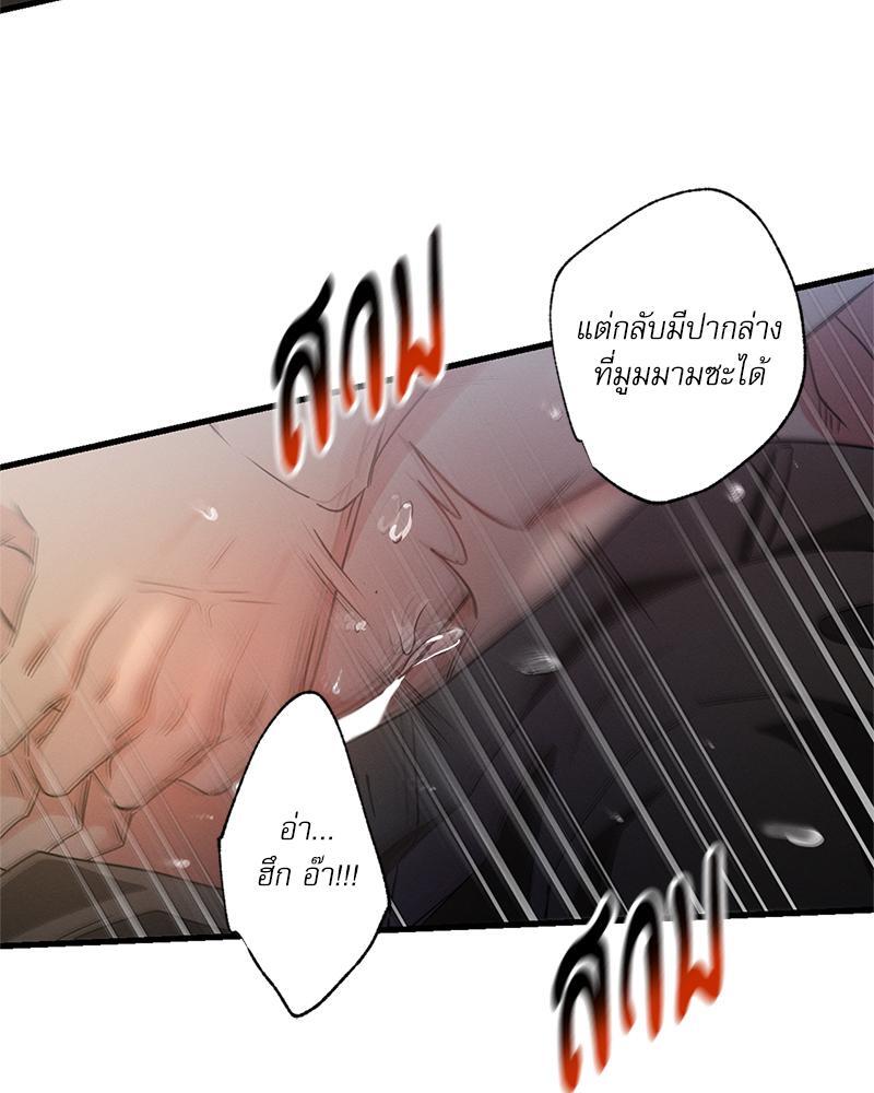หน้า 78