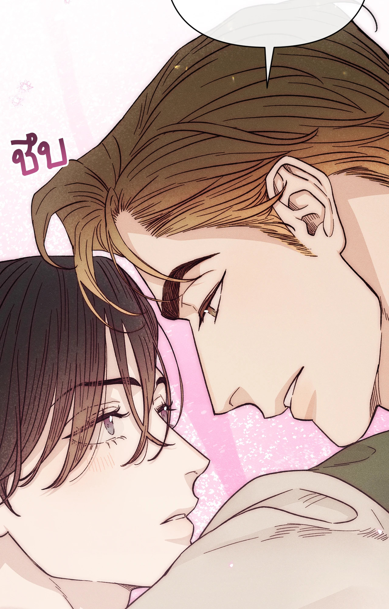 หน้า 106