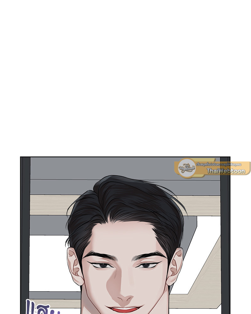 หน้า 103
