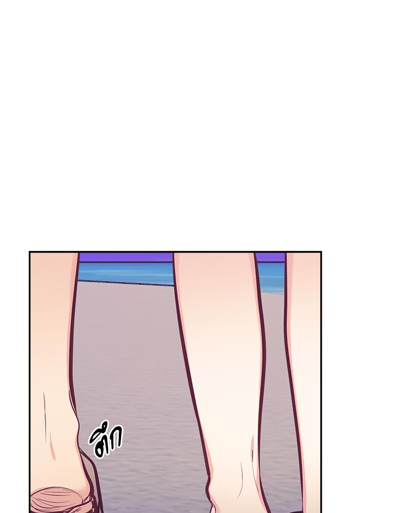 หน้า 97