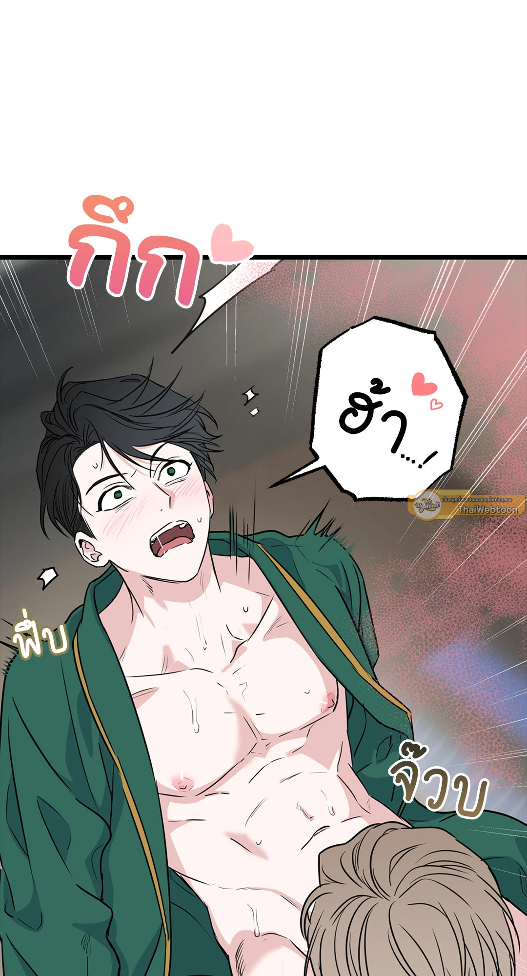 หน้า 90