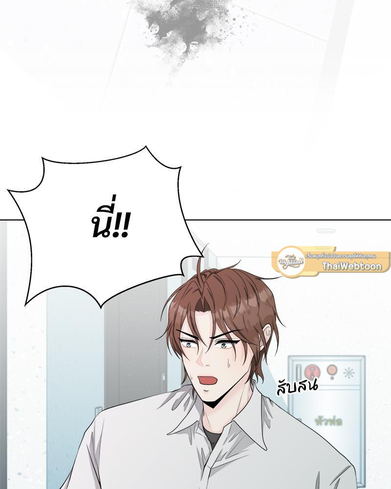 หน้า 74