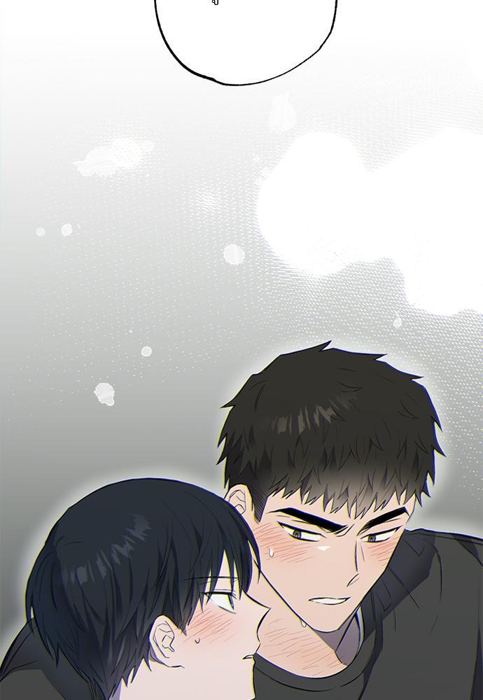 หน้า 112