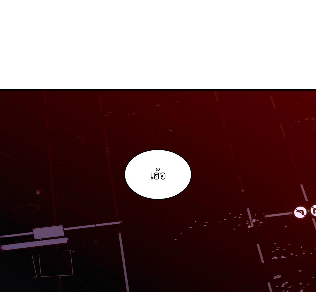 หน้า 134