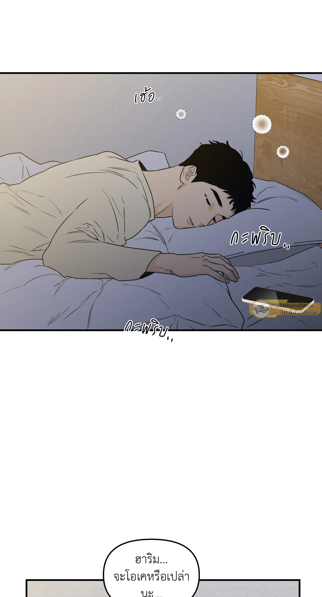 หน้า 60
