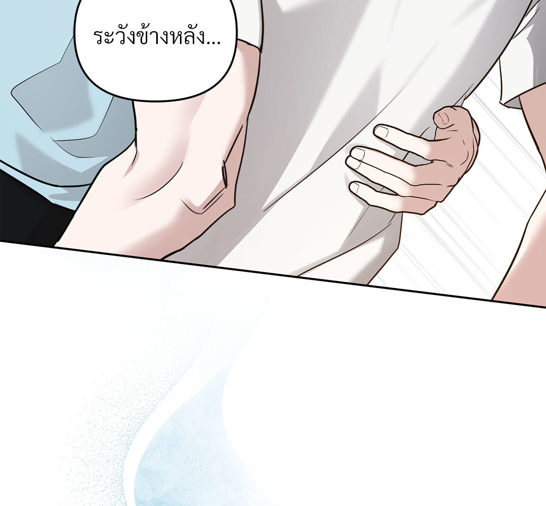 หน้า 195