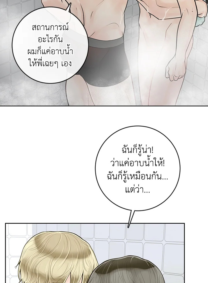 หน้า 60