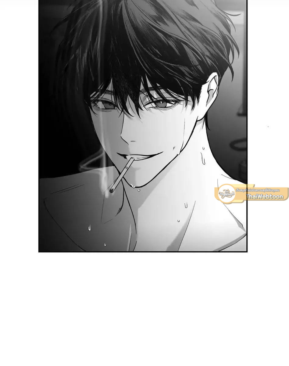 หน้า 133
