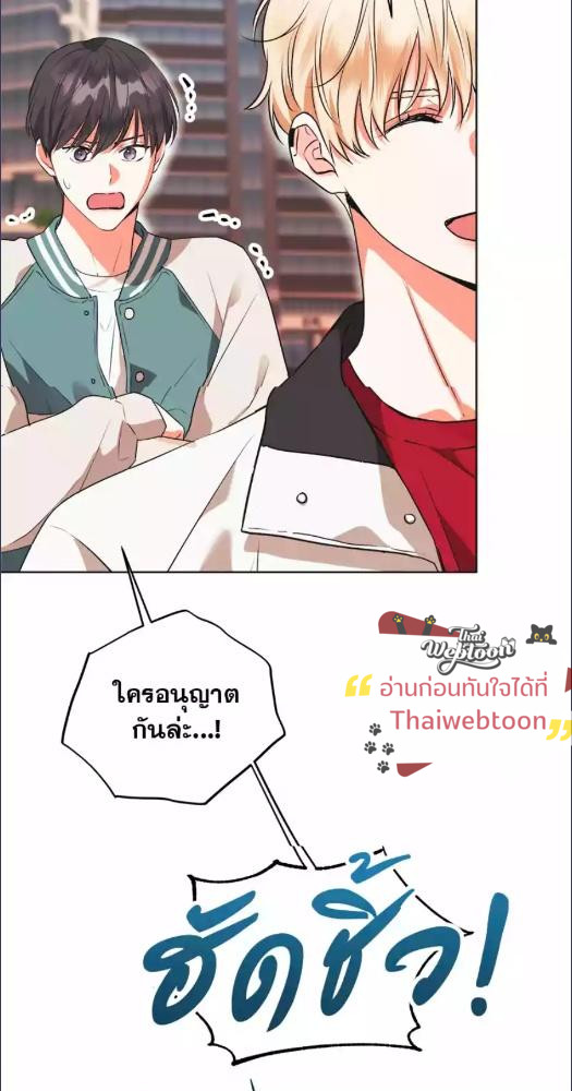 หน้า 61