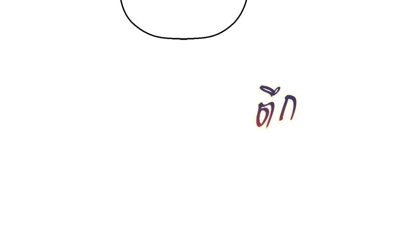 หน้า 159