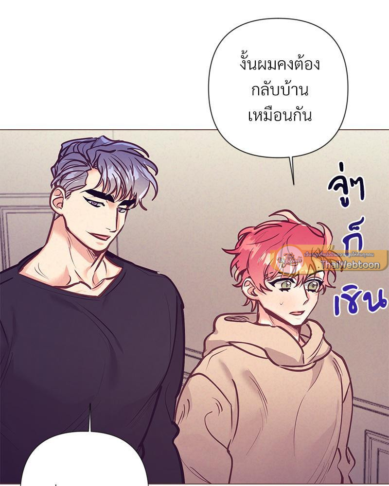 หน้า 75