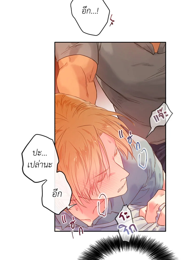 หน้า 55