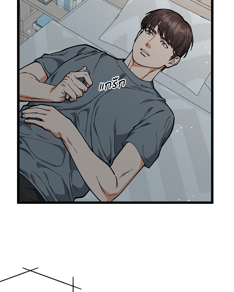 หน้า 139