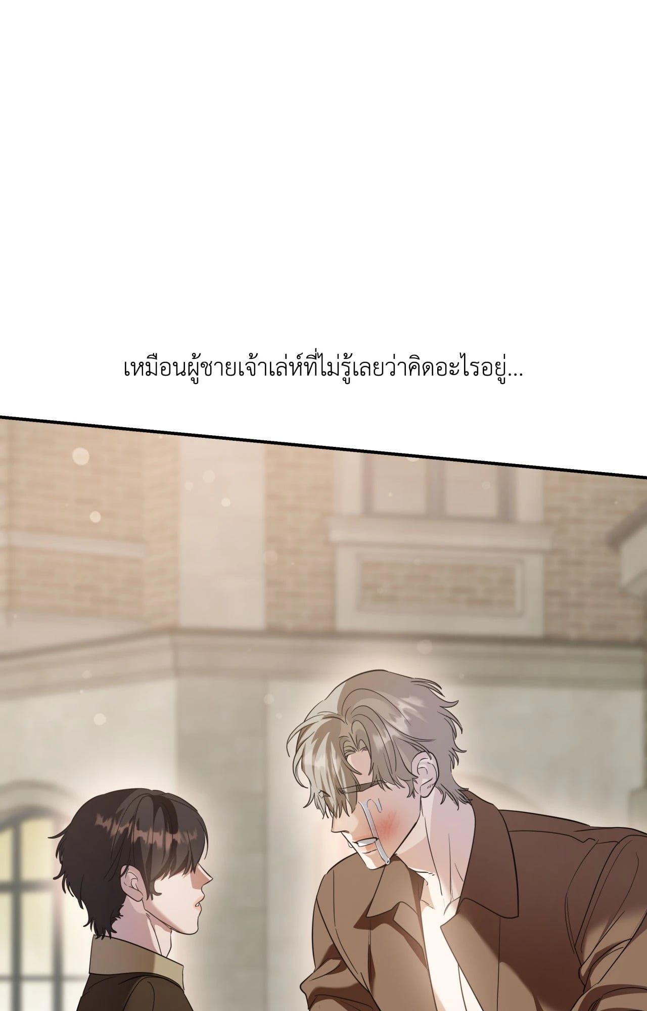 หน้า 27