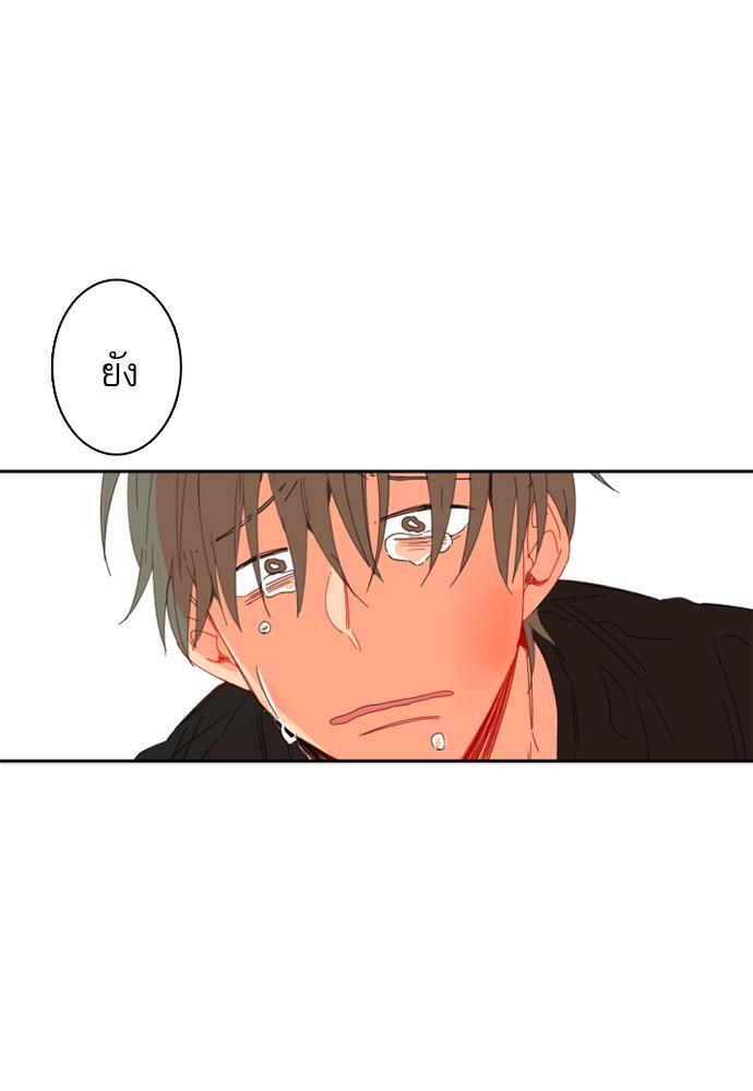 หน้า 108
