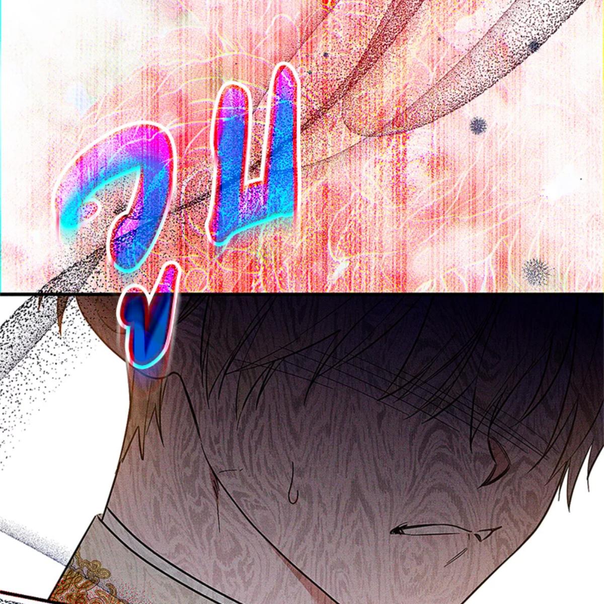 หน้า 91
