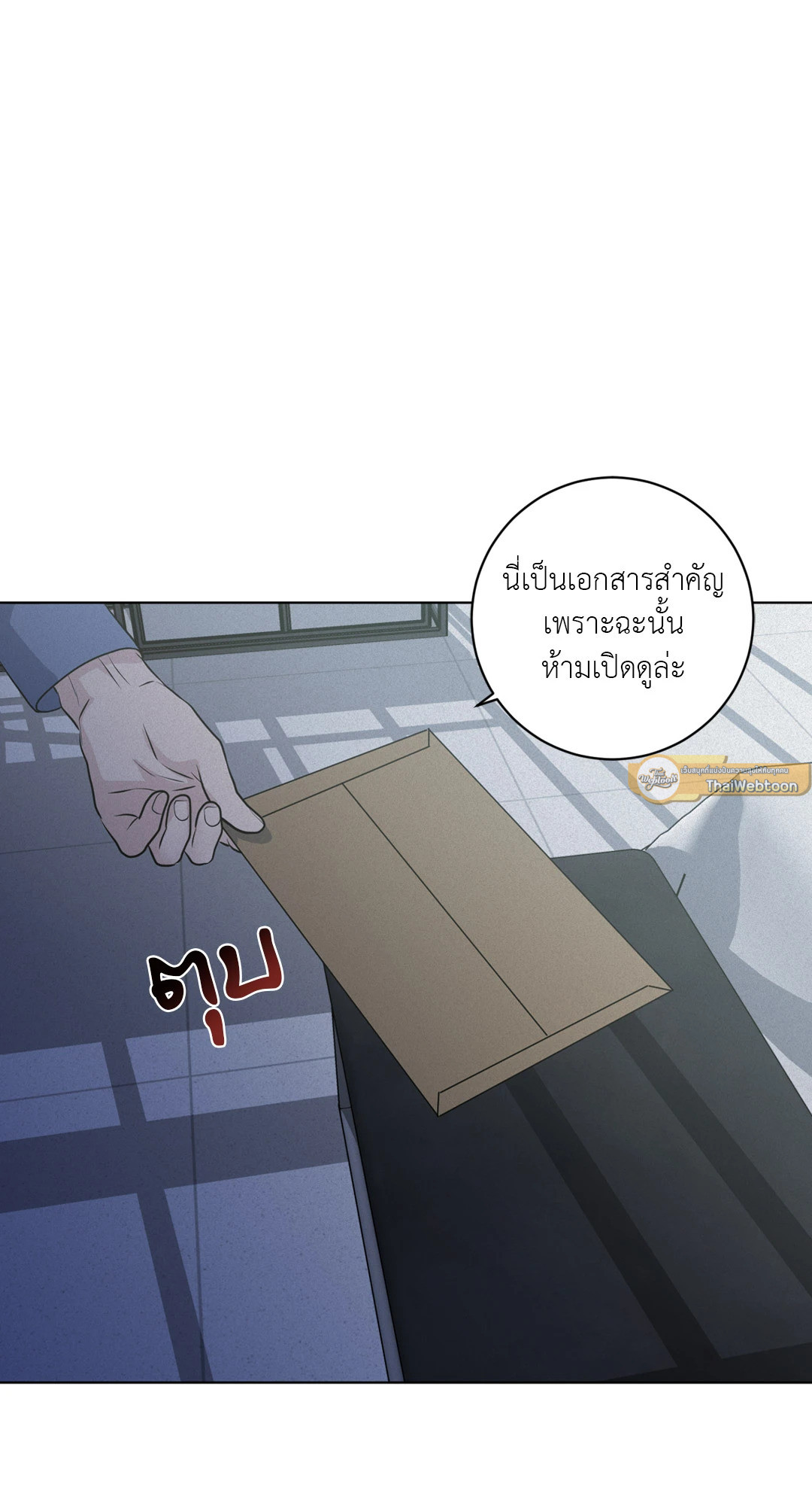 หน้า 58