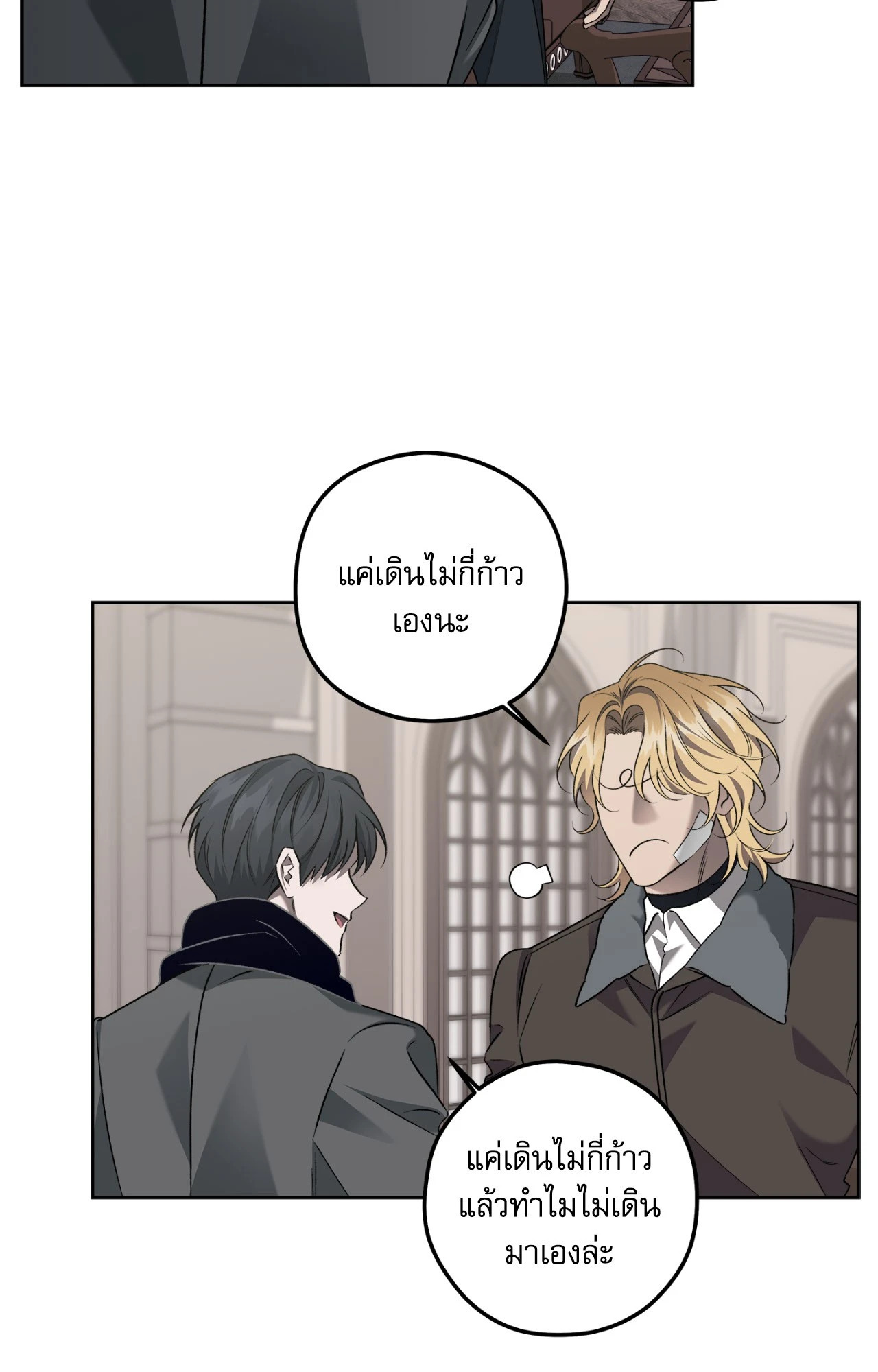 หน้า 35