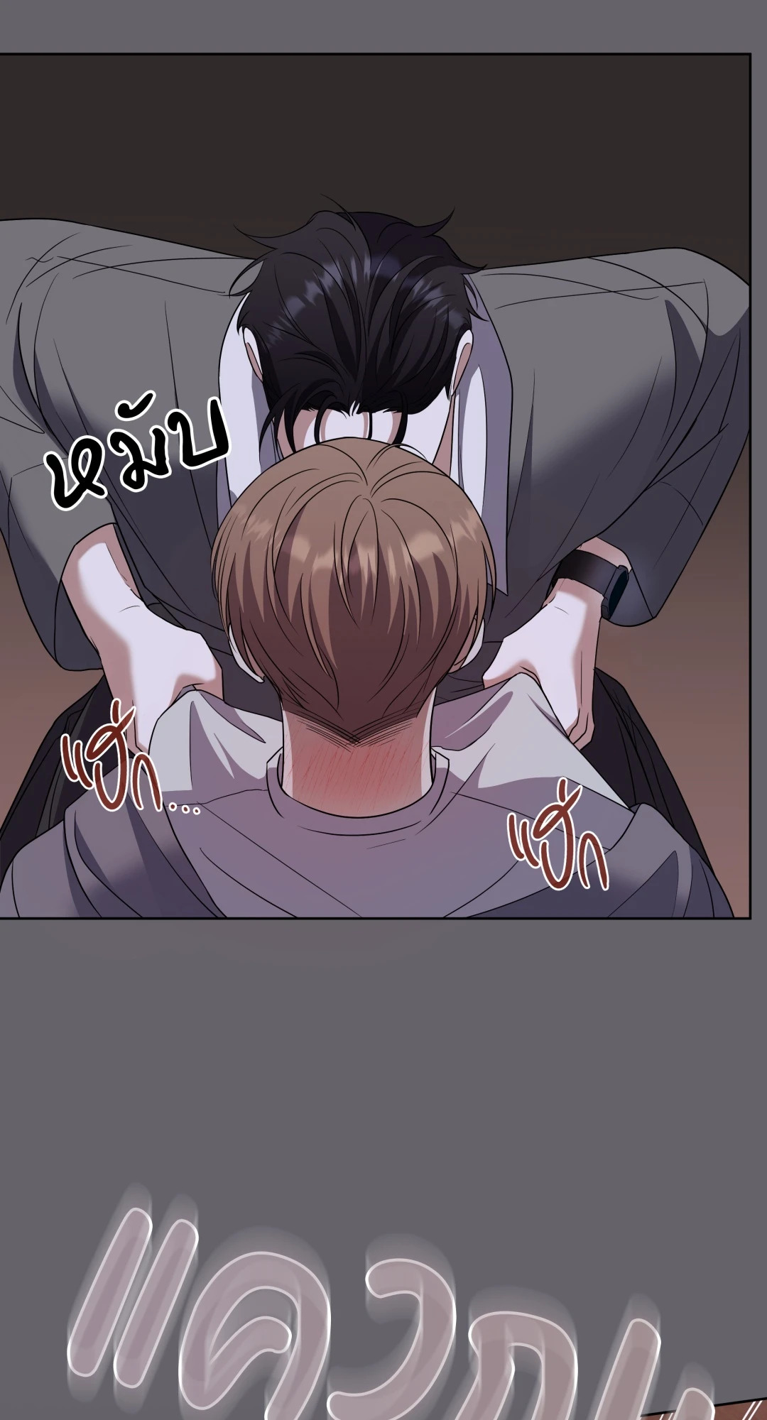 หน้า 35
