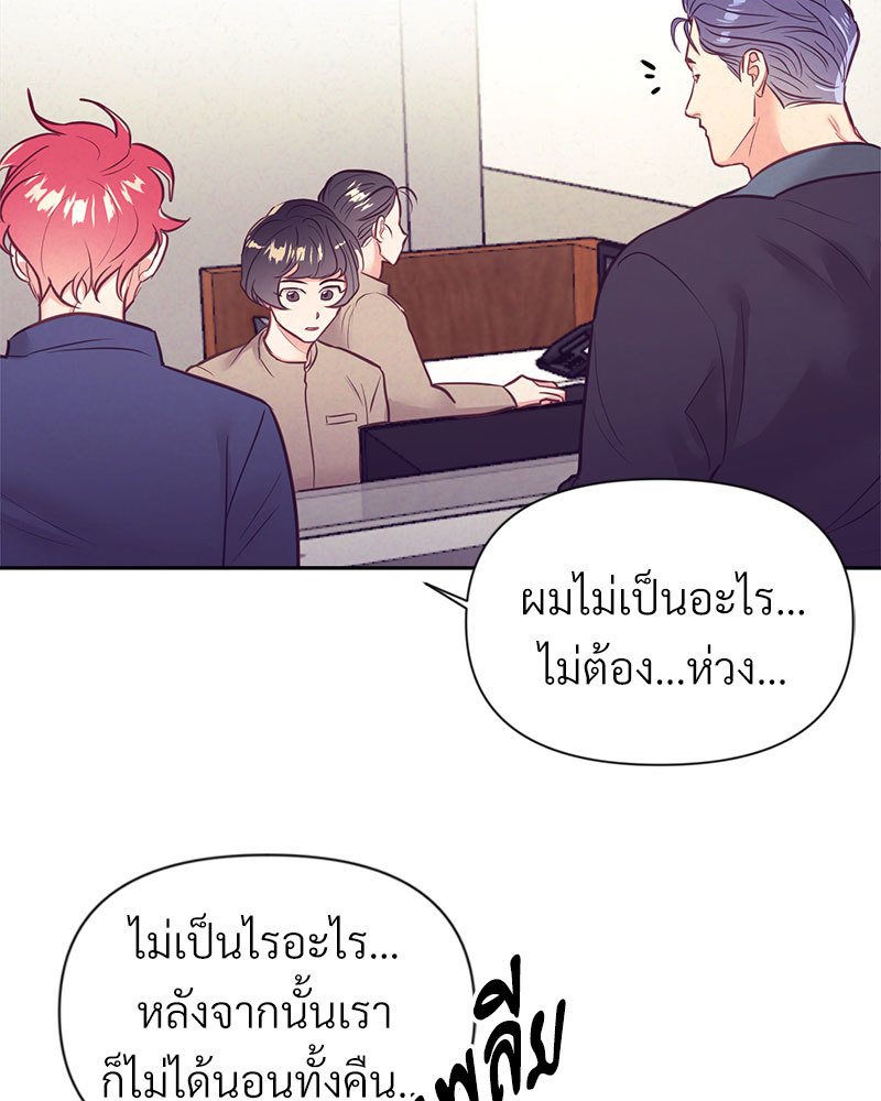 หน้า 67