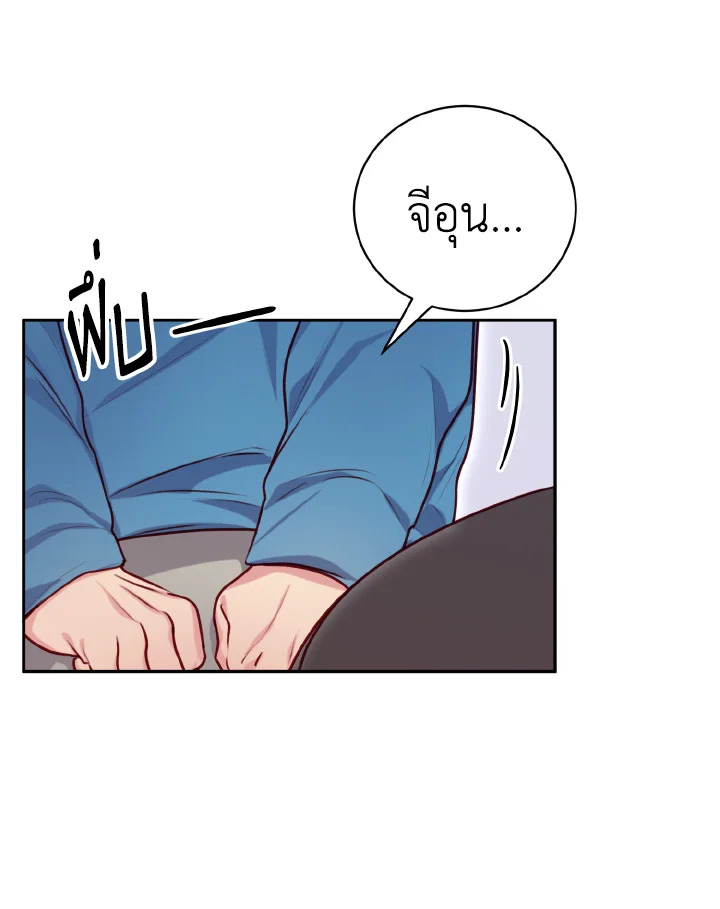 หน้า 98