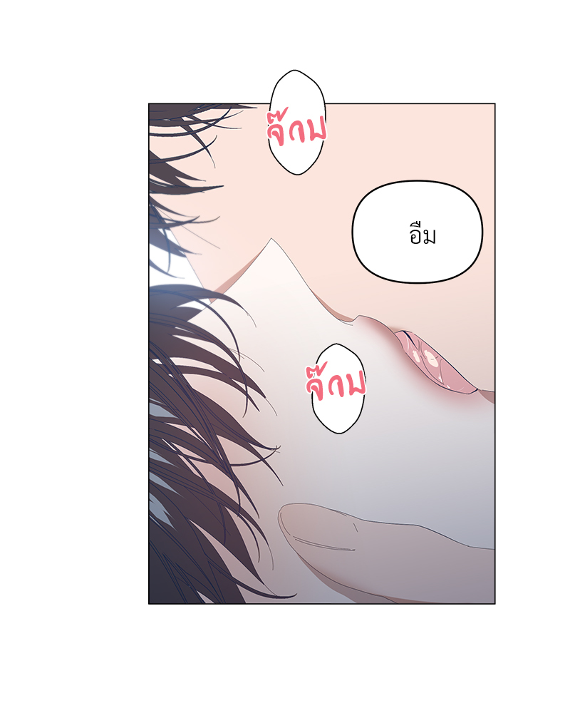 หน้า 53