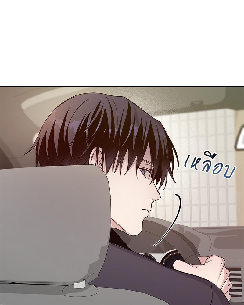 หน้า 97