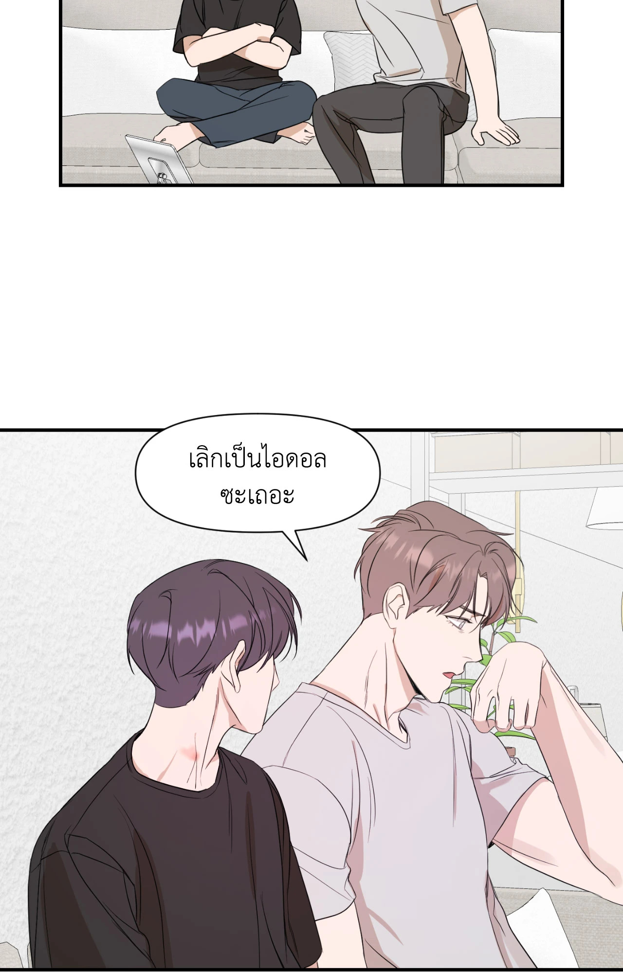 หน้า 34