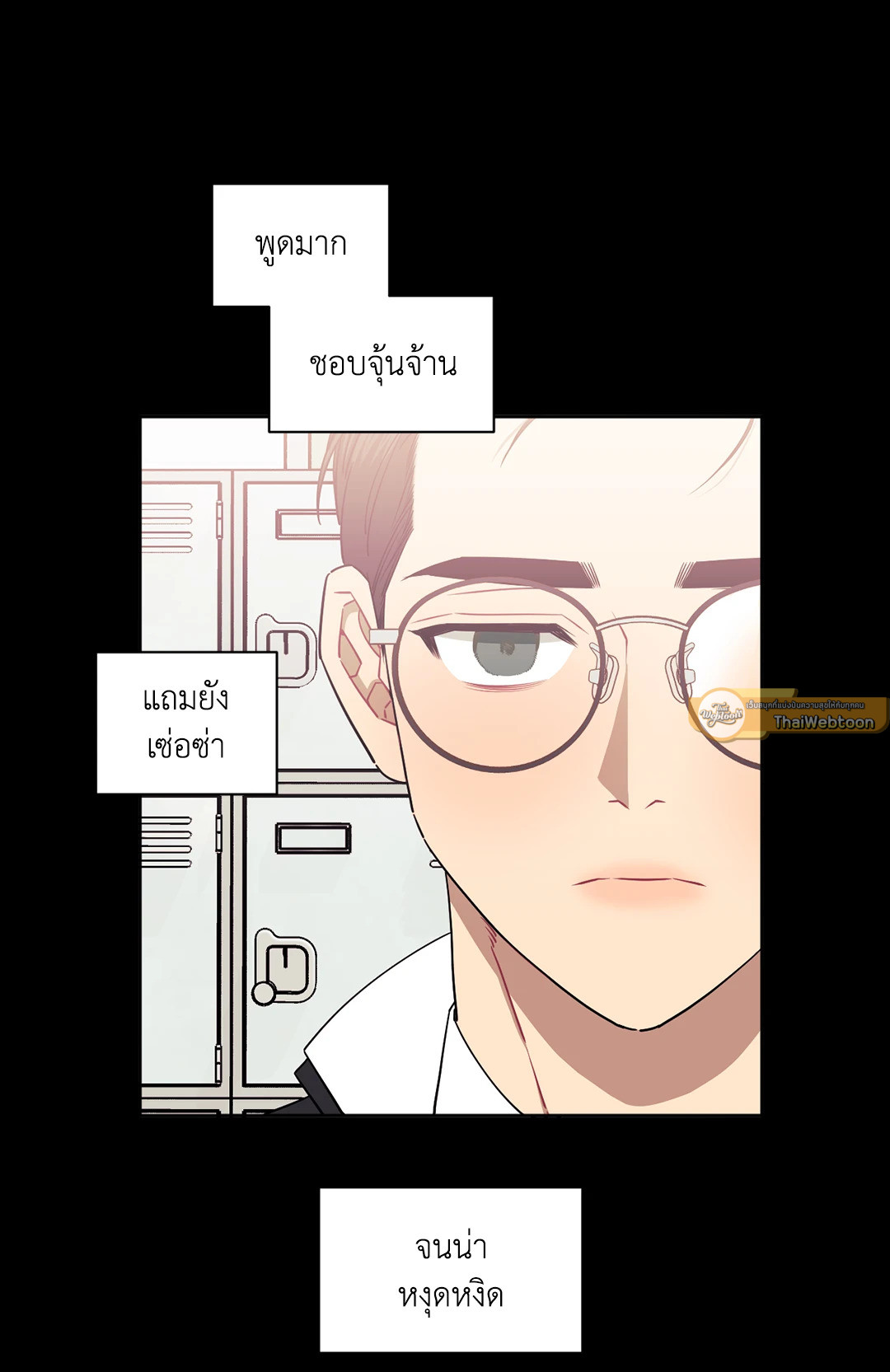 หน้า 37