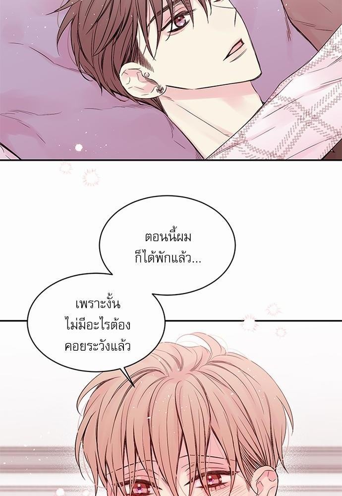 หน้า 42