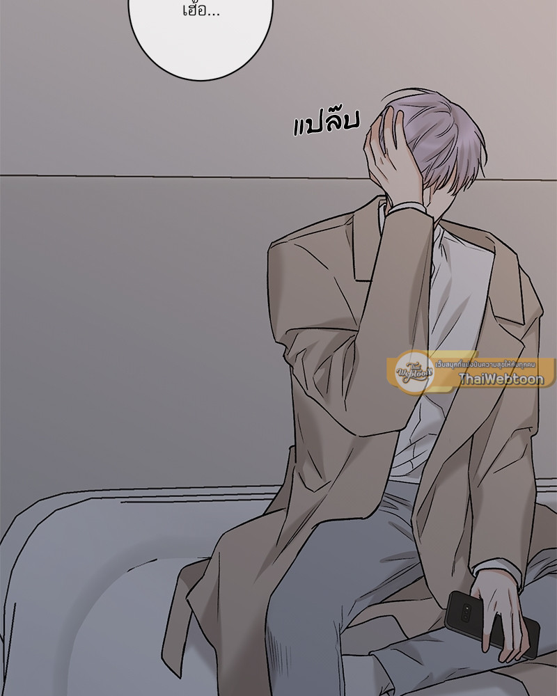 หน้า 70