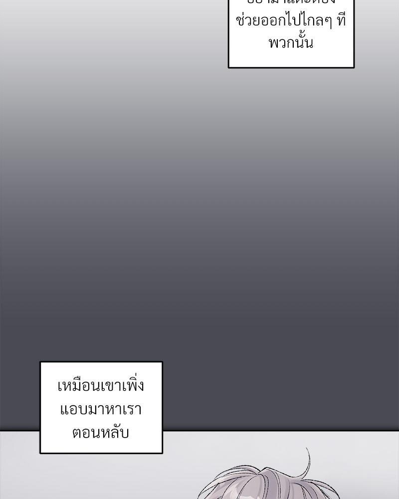 หน้า 69