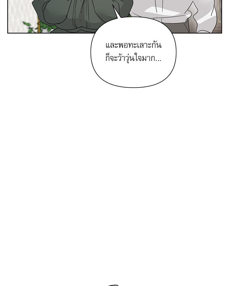 หน้า 115