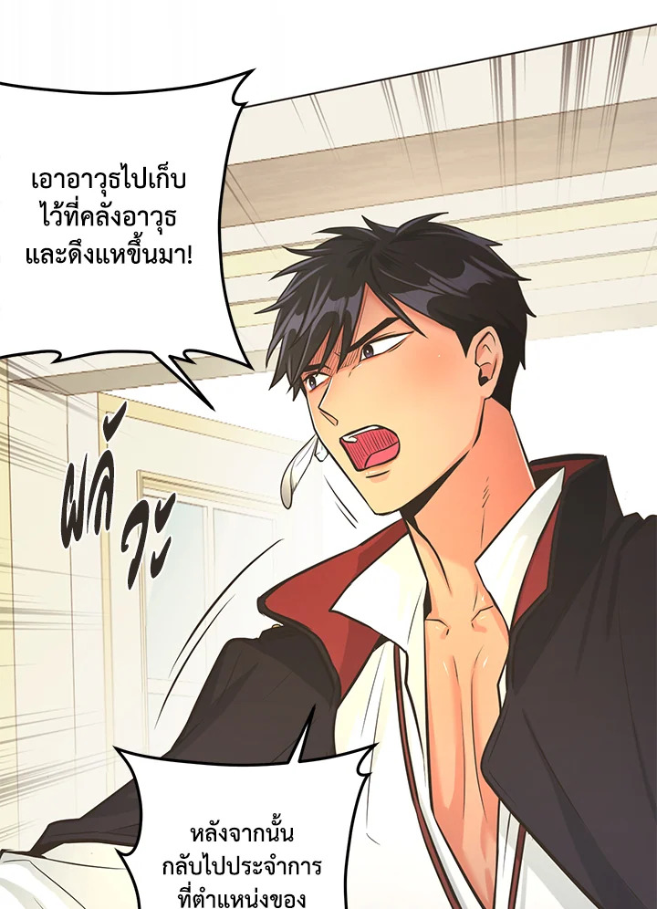 หน้า 66