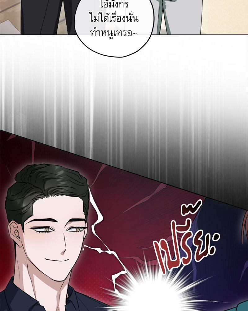 หน้า 66
