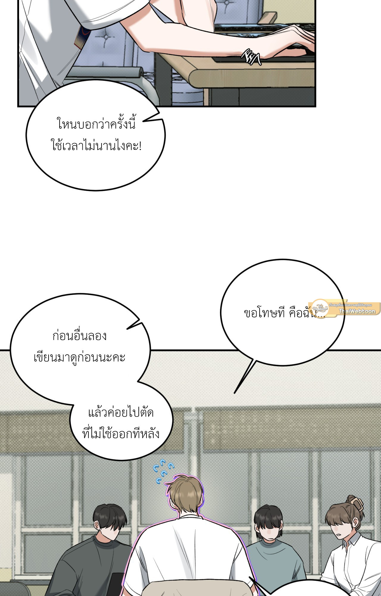หน้า 41