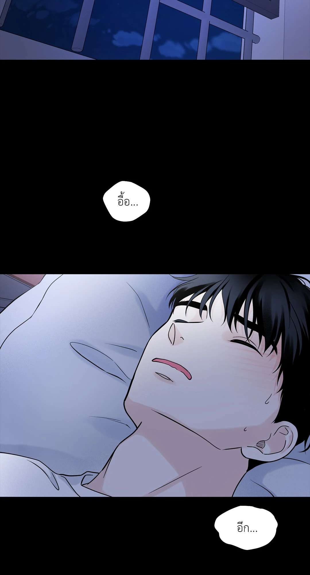 หน้า 57
