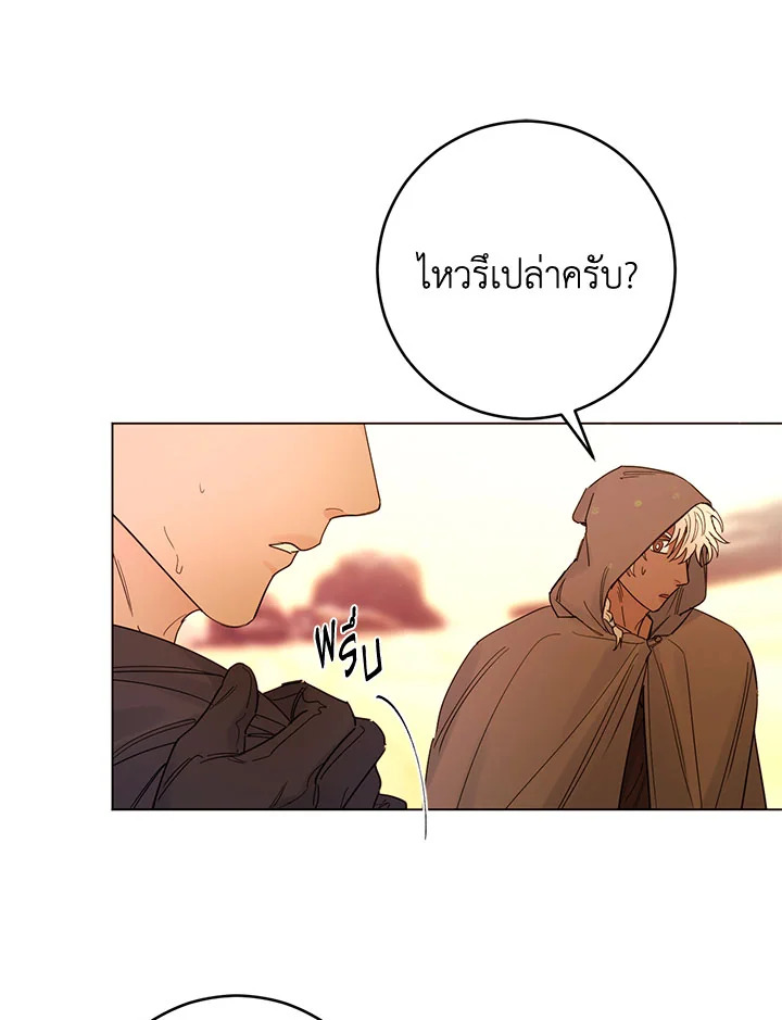 หน้า 52