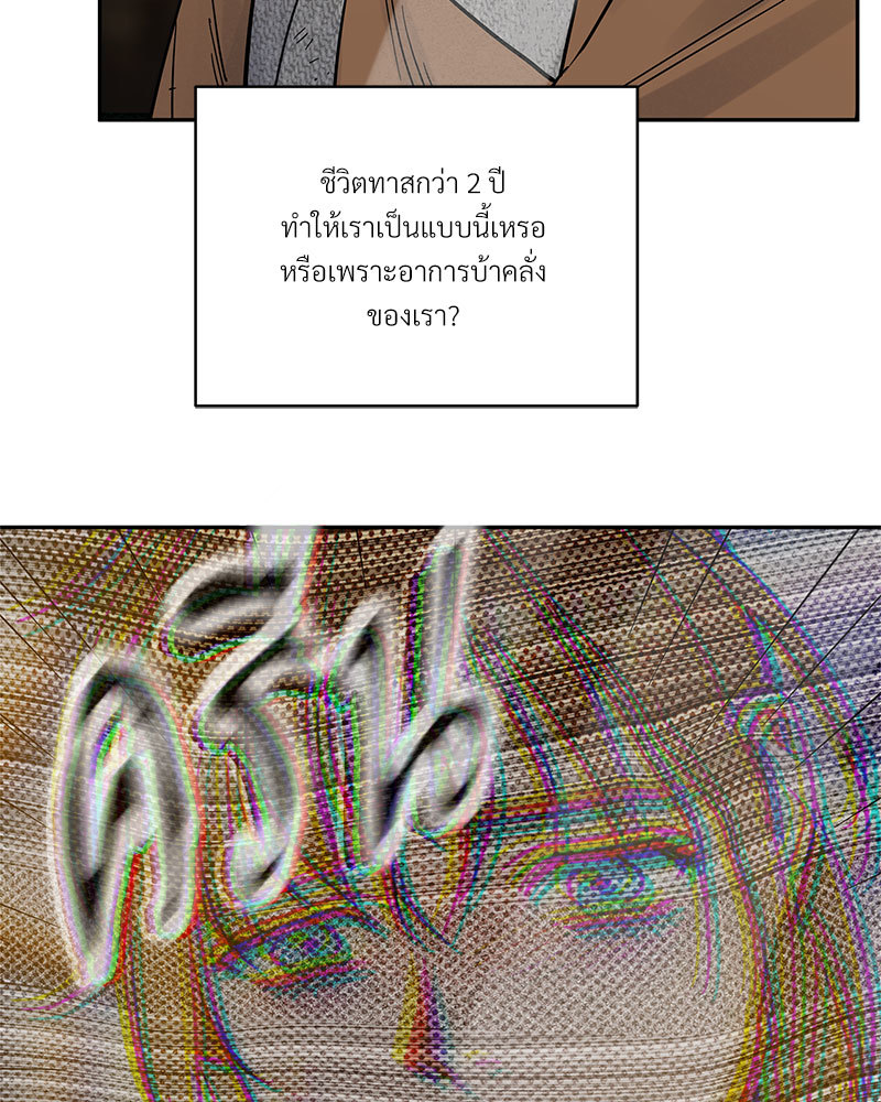 หน้า 126