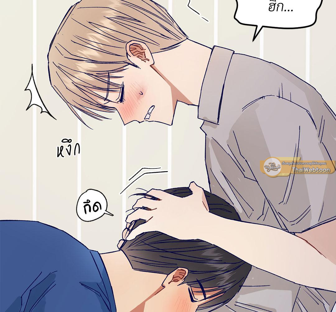 หน้า 163