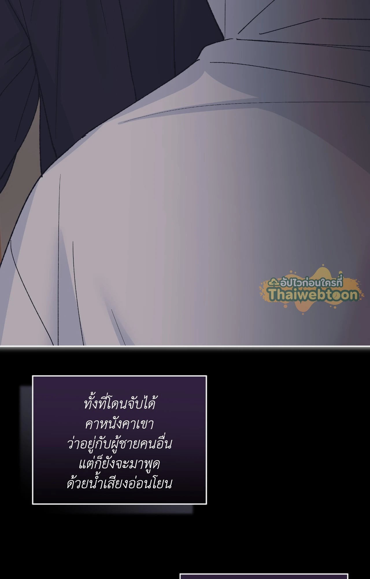 หน้า 88