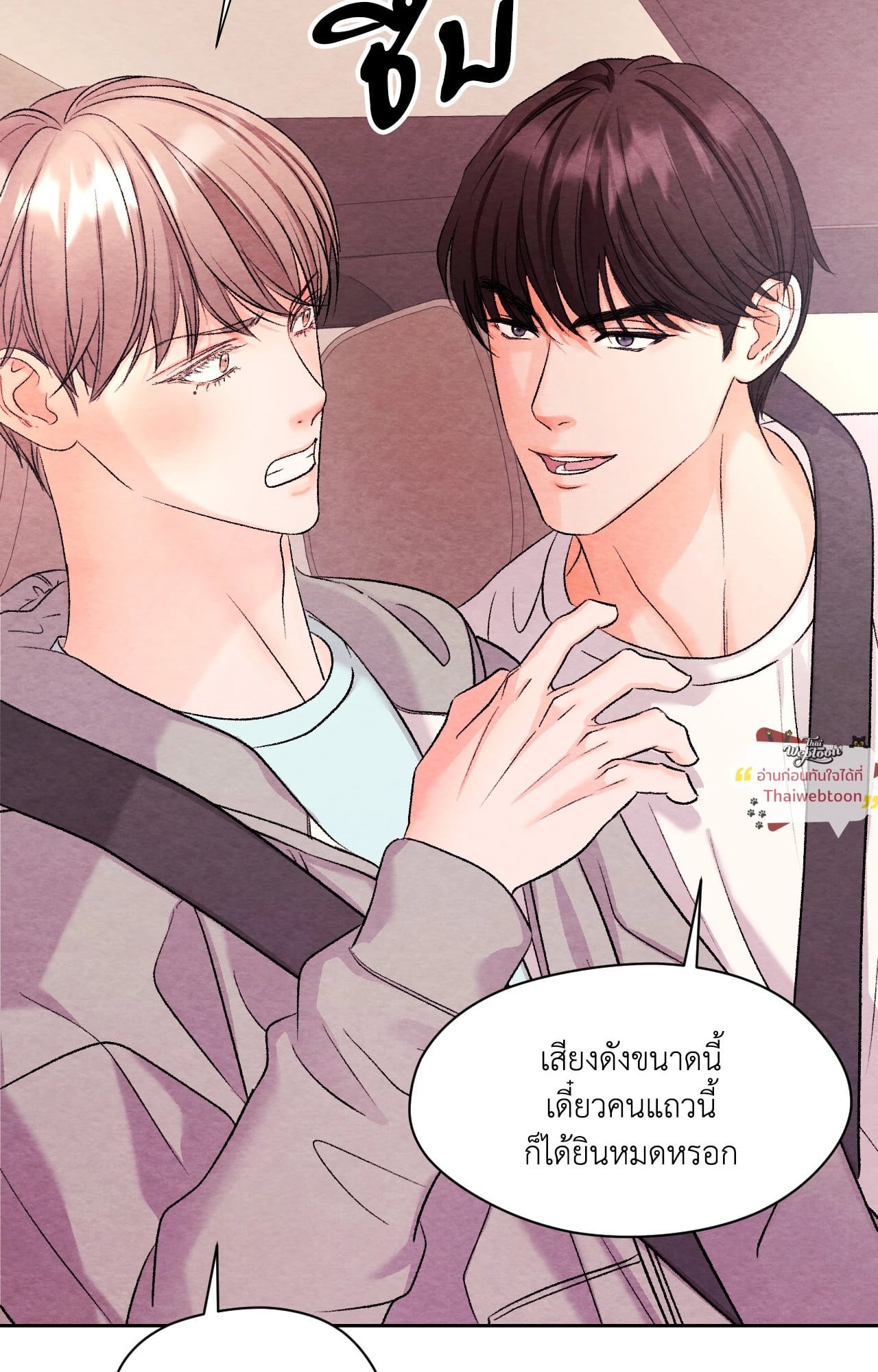 หน้า 62
