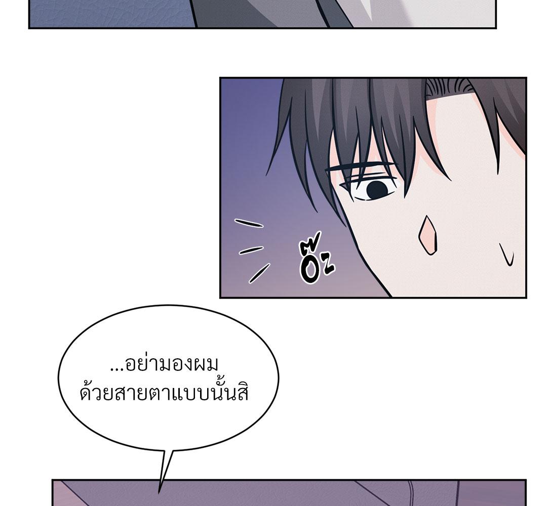 หน้า 140