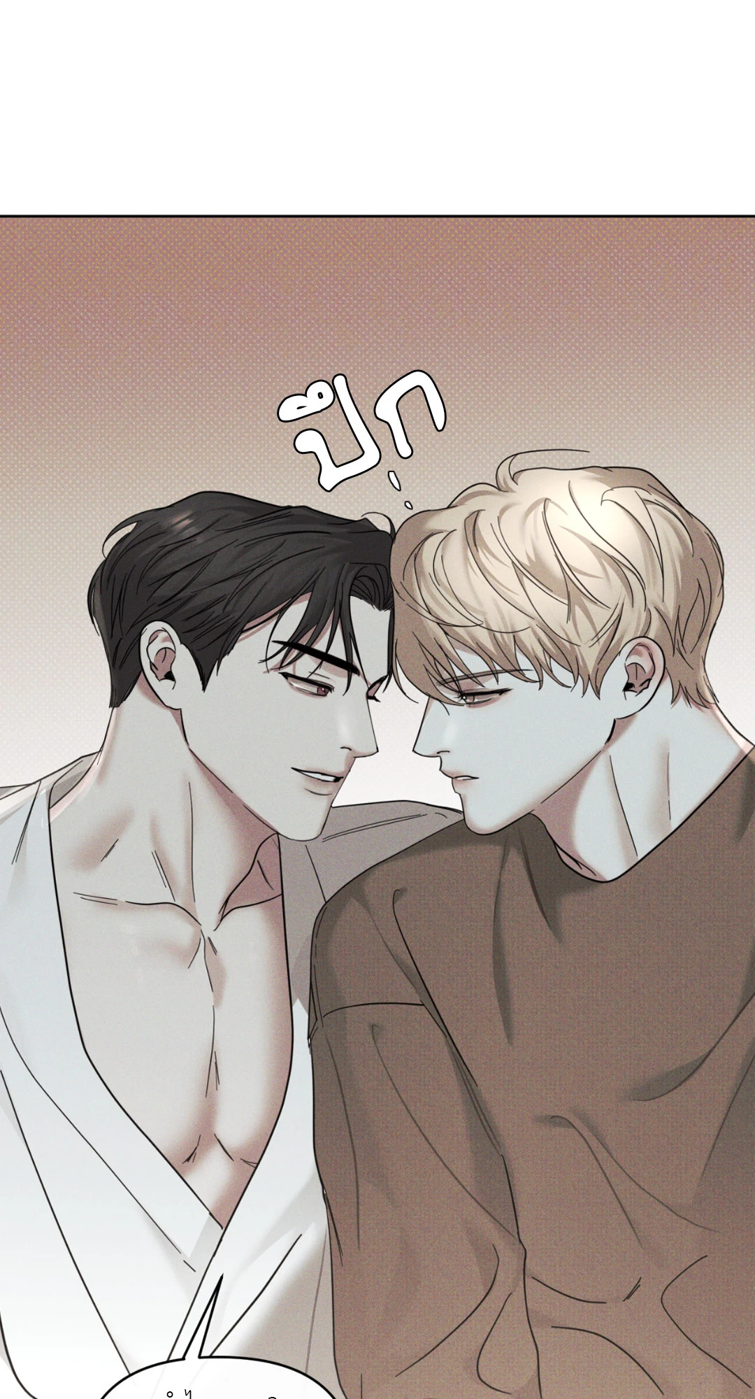 หน้า 74