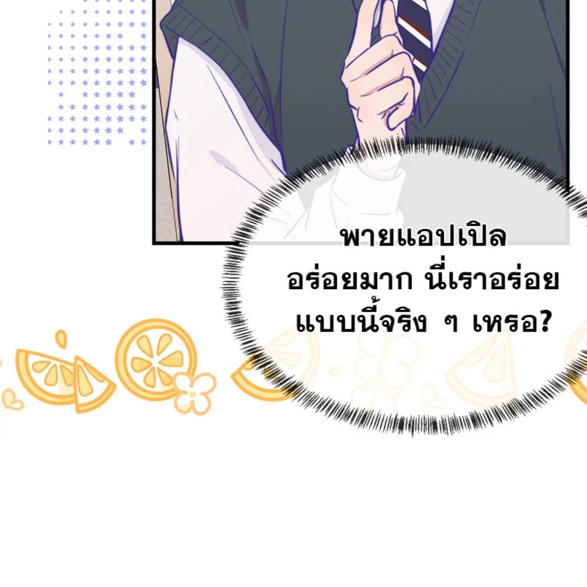 หน้า 58