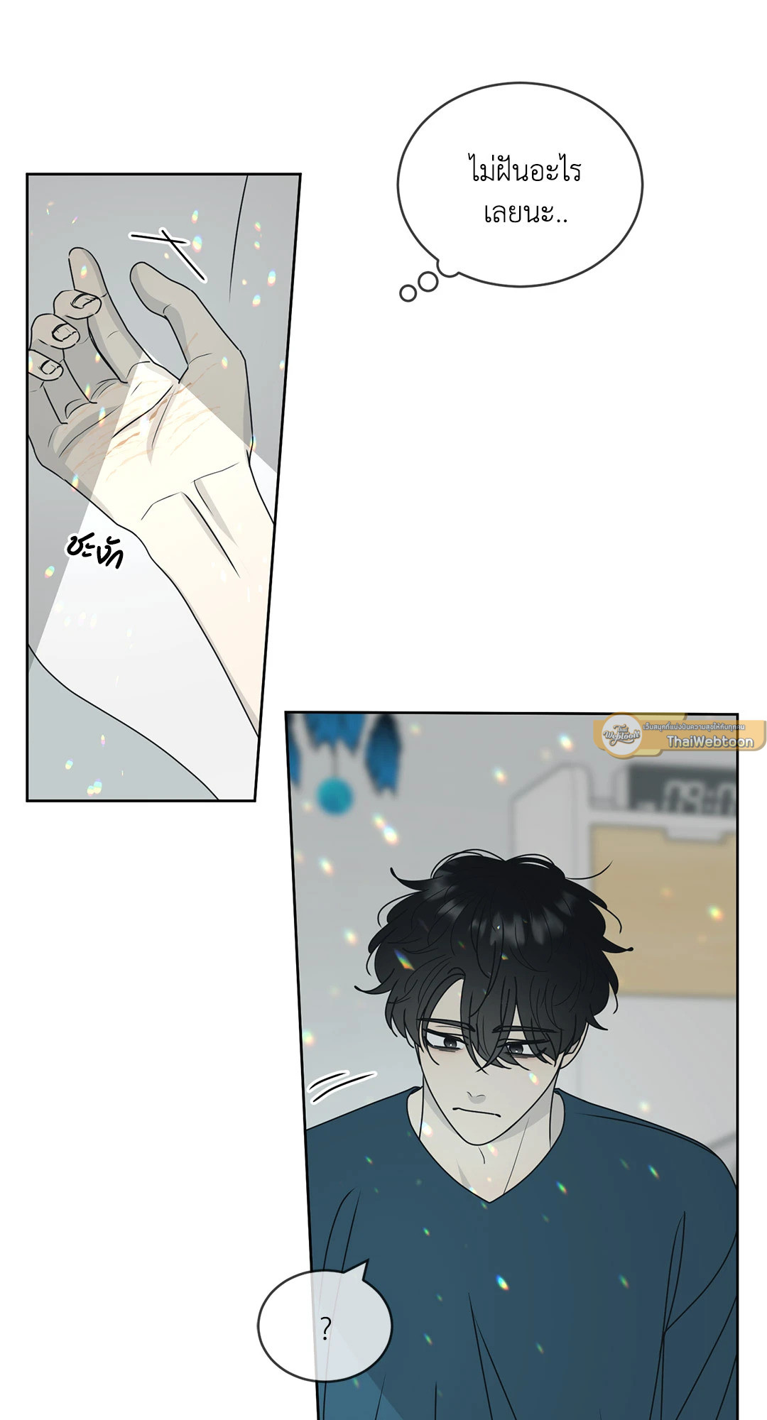 หน้า 39