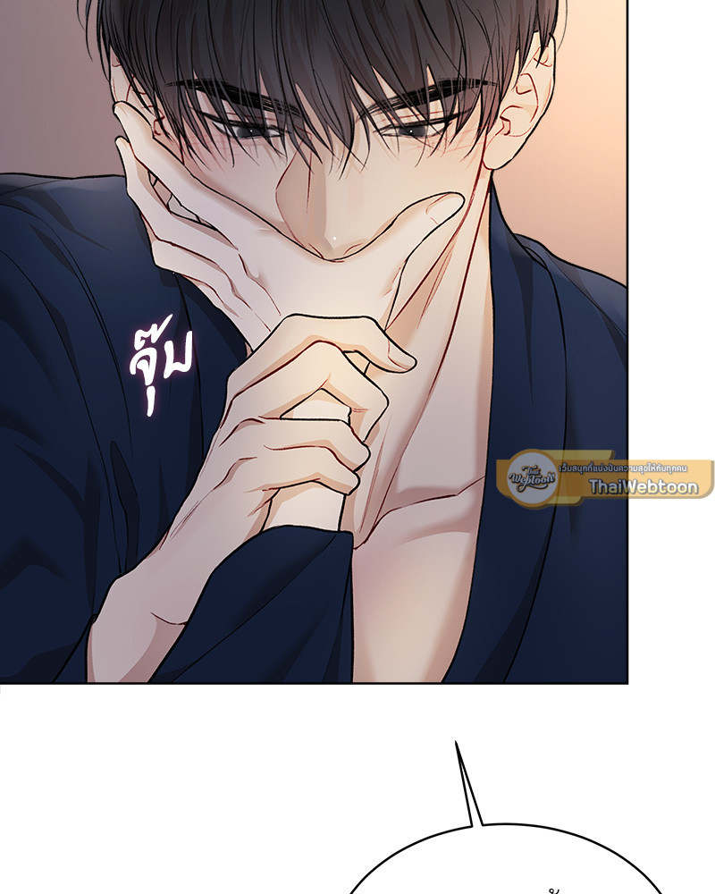 หน้า 86